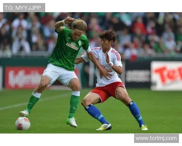 不来梅与菲尔特的精彩对决分析与赛季展望