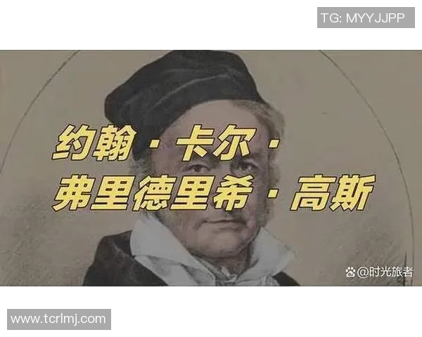 亚当斯的传奇人生与不朽成就探秘：从平凡到伟大的奋斗历程